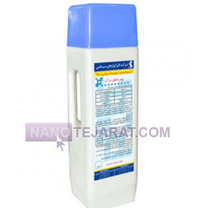 اریترومایسین تیوسیانات 20 پلاس اریترومایسین تیوسیانات 20 پلاس